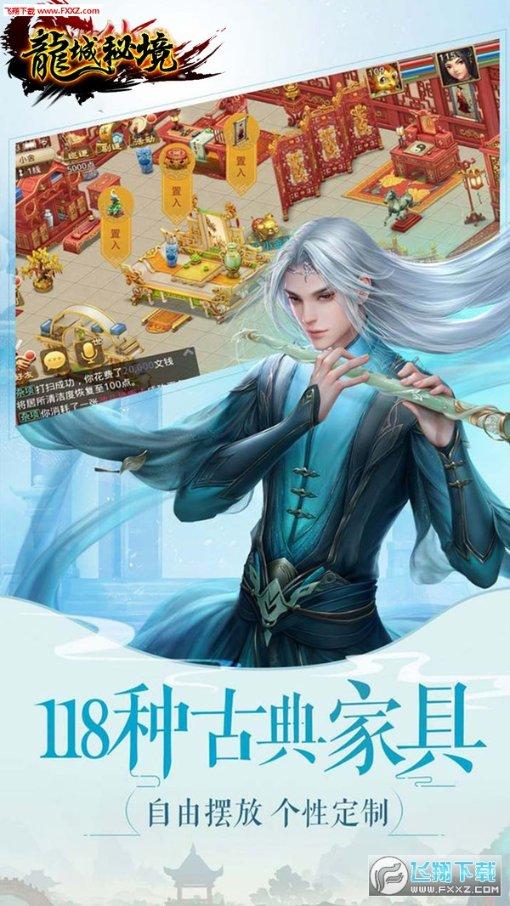 湖州的经纬度是多少