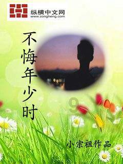 拯救龙精灵