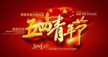 装甲火力之战舰世界