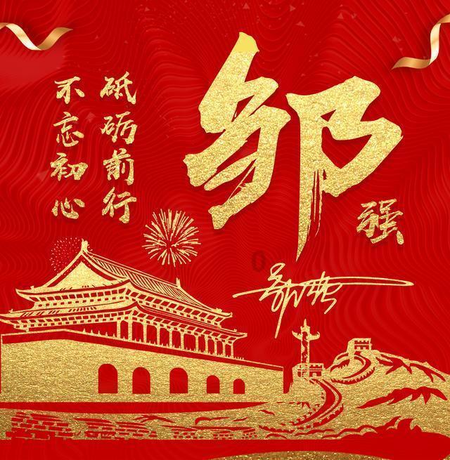 孩子痴迷游戏怎么办？