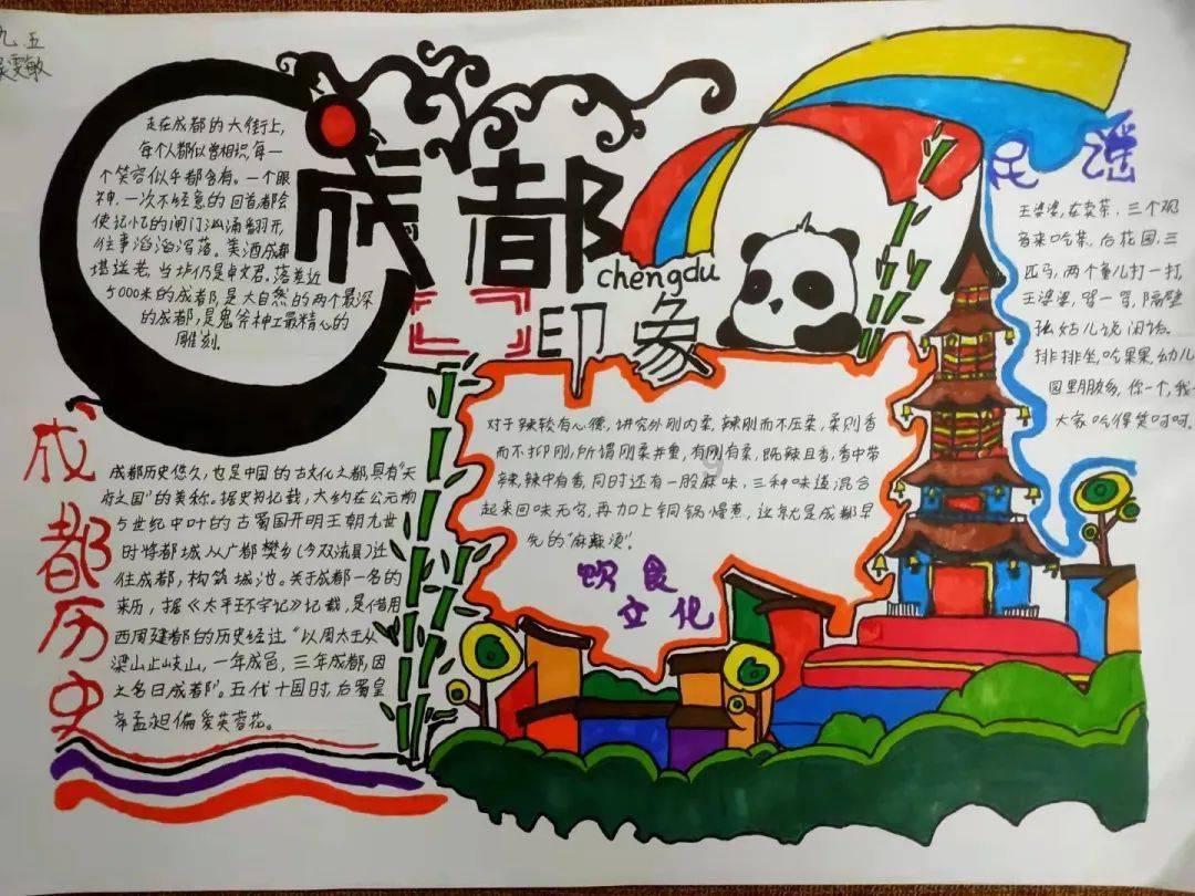 饥饿的松鼠救援