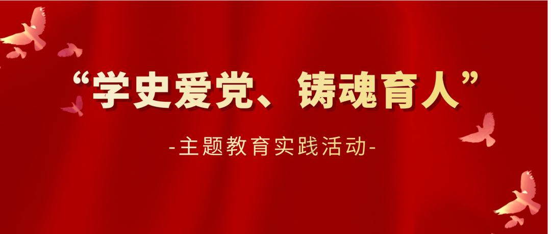救援顽皮小猴