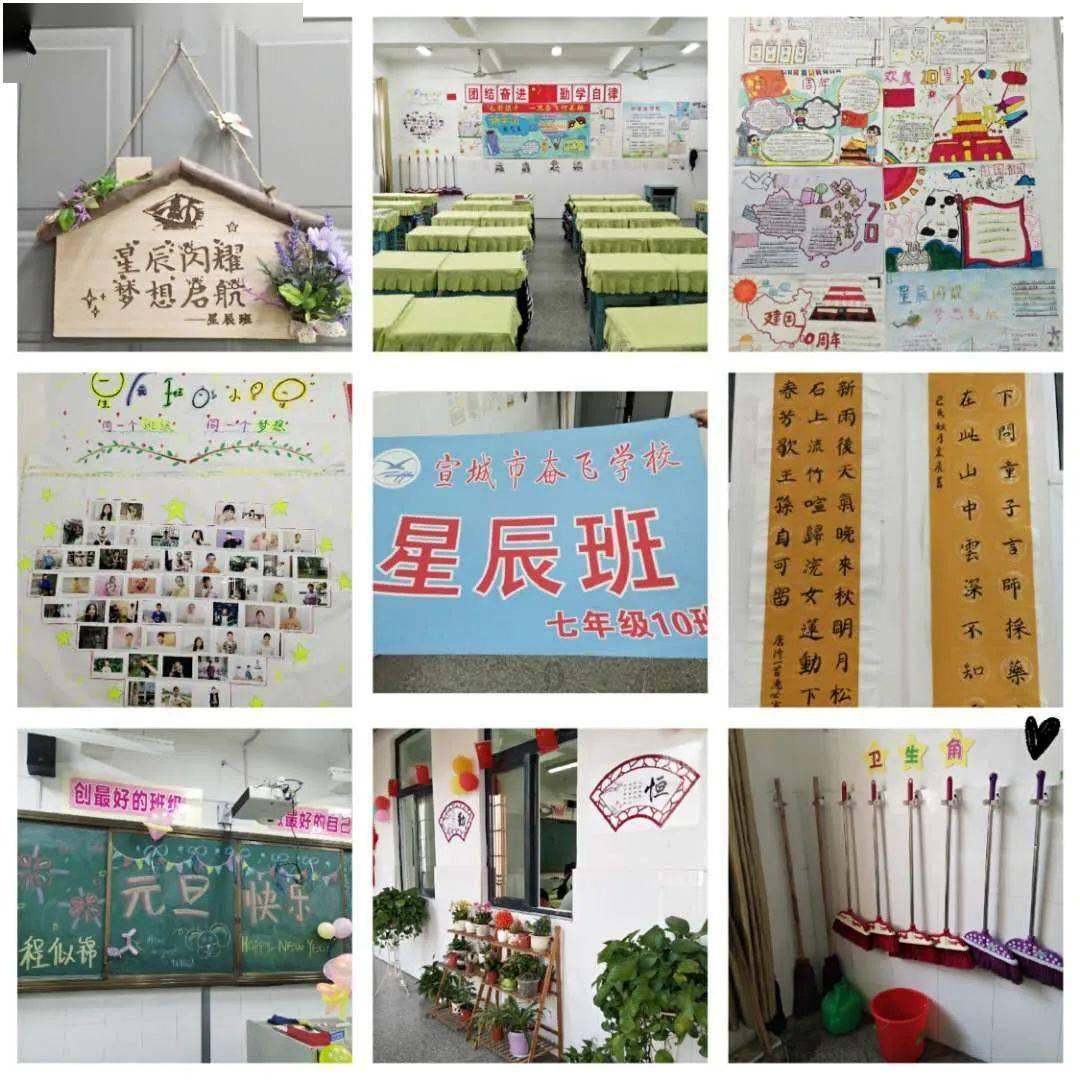 探索蜗牛世界,尽在减肥期间为什么睡不着问答平台