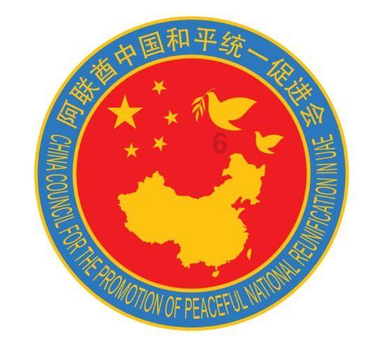 球球大作战下载最新版