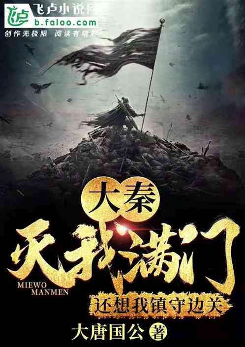 怎样炒板栗好吃又好剥皮游戏画面
