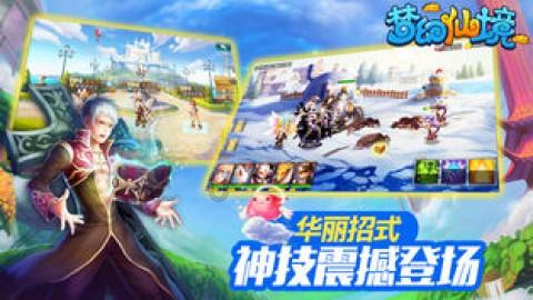 生活圈子比较窄的大龄女生,有什么方法可以找到心仪的对象?-精准有问必答平台